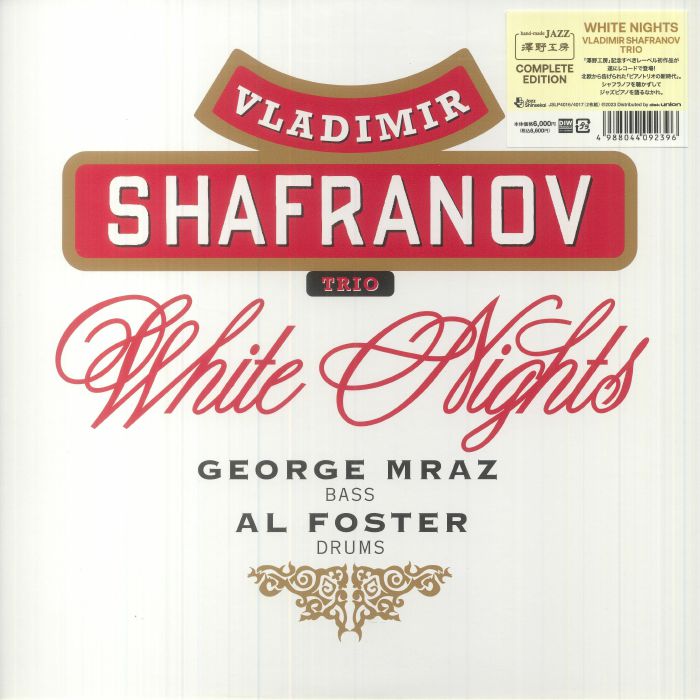 White Nights - 2xLP vinyl record cover