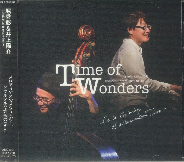 Time of Wonders - CD CD cover