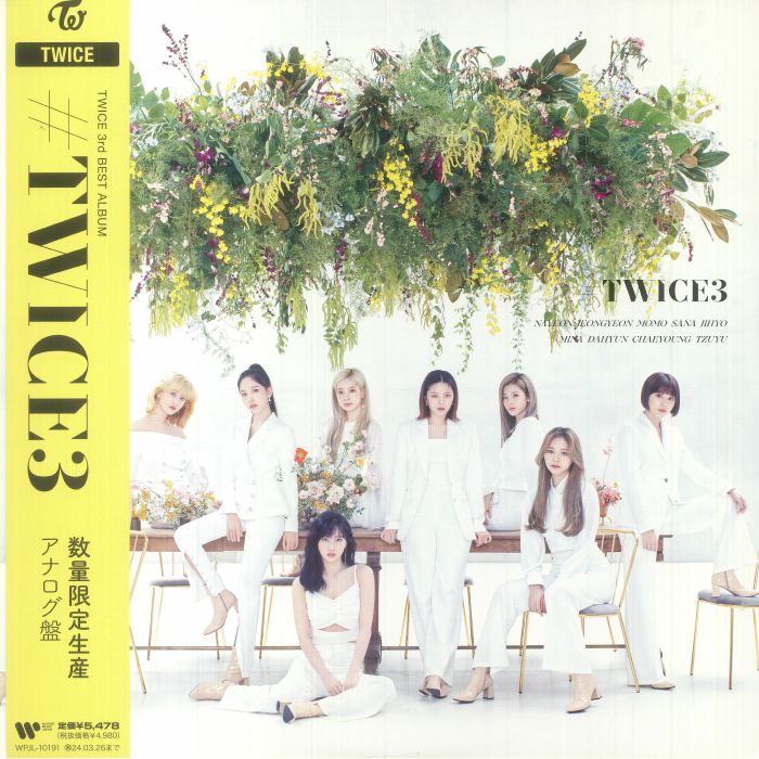 #Twice3 - Japanese Edition White Vinyl LP vinyl record cover