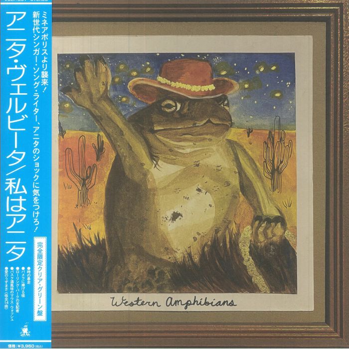 Western Amphibians - Green Vinyl LP vinyl record cover