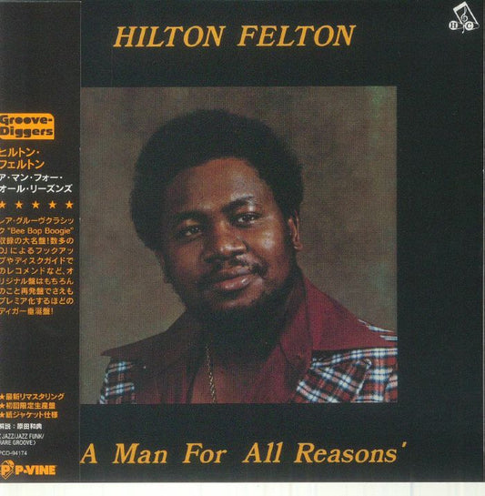 A Man For All Reasons - Remastered CD CD cover