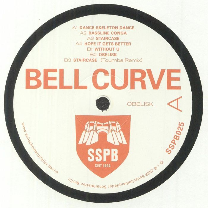 Obelisk - Vinyl EP vinyl record cover