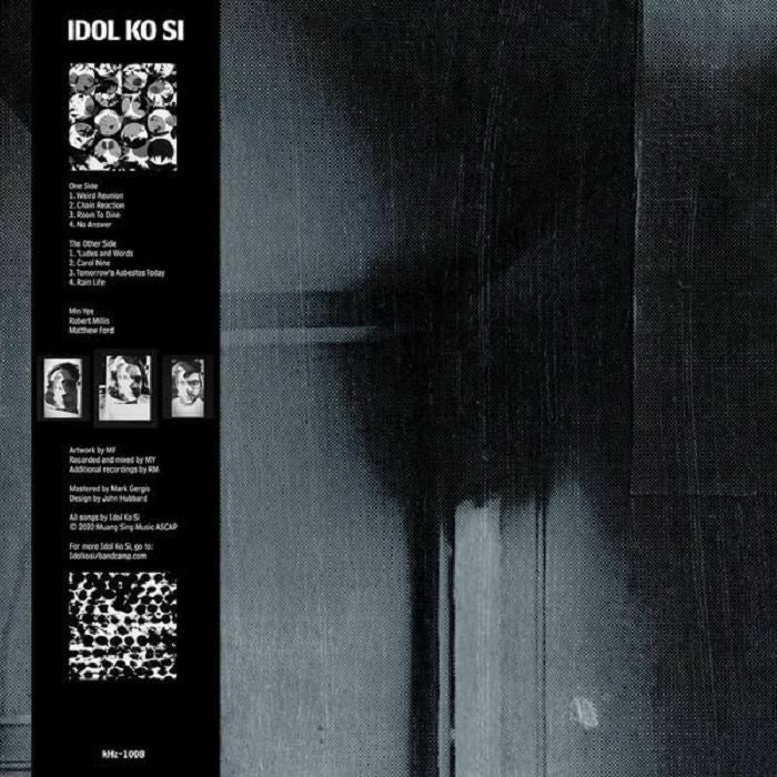 Idol Ko Si - Vinyl LP vinyl record cover
