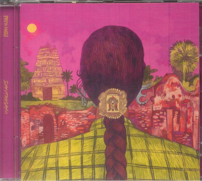 Santhosam - CD CD cover