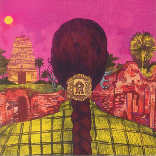 Santhosam - Limited Edition Vinyl LP vinyl record cover