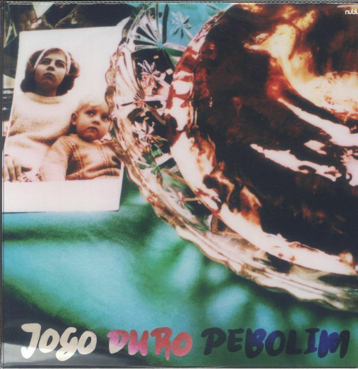Pebolim - Gold Vinyl 10" vinyl record cover