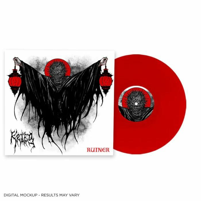 Ruiner - Red Vinyl LP vinyl record cover
