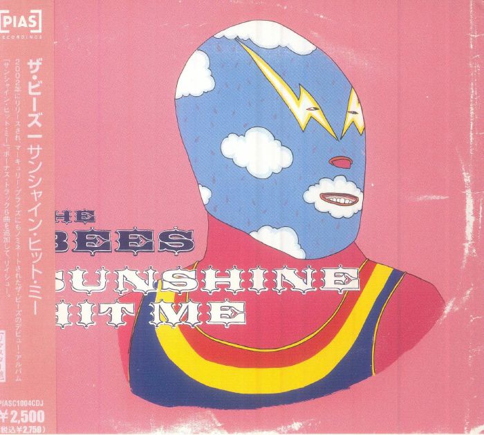 Sunshine Hit Me - Japanese Edition CD CD cover