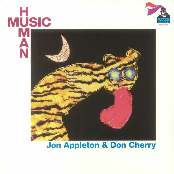 Human Music - Vinyl LP vinyl record cover