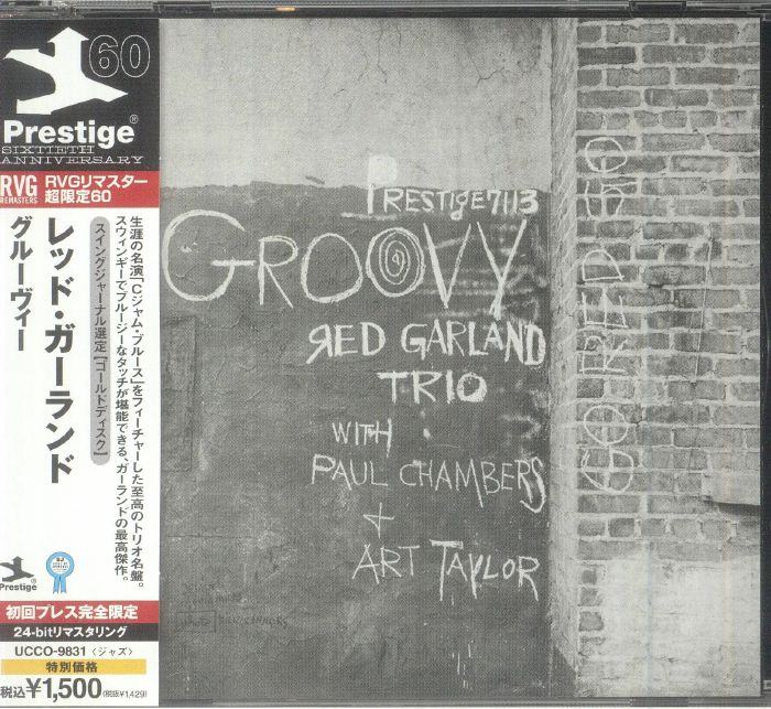 Groovy - CD CD cover