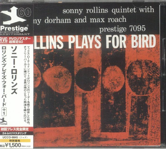 Rollins Plays For Bird - Japanese Edition CD CD cover