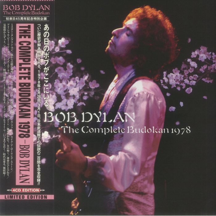 The Complete Budokan 1978 - Japanese Edition 4CD Box Set CD cover