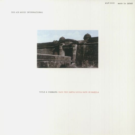 Pass The Santa Lucia Gate In Manila - Vinyl LP vinyl record cover
