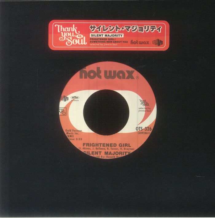 Frightened Girl - Vinyl Single vinyl record cover