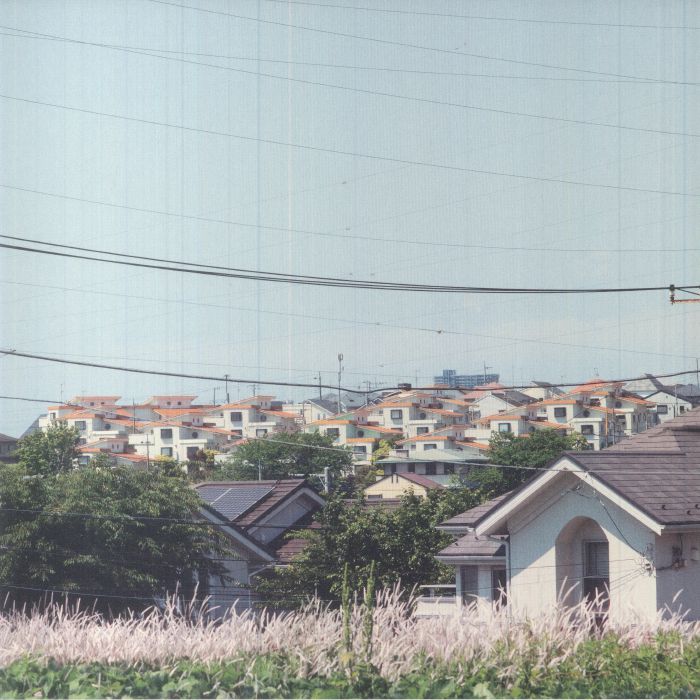 Yanami - Translucent Orange Vinyl LP vinyl record cover