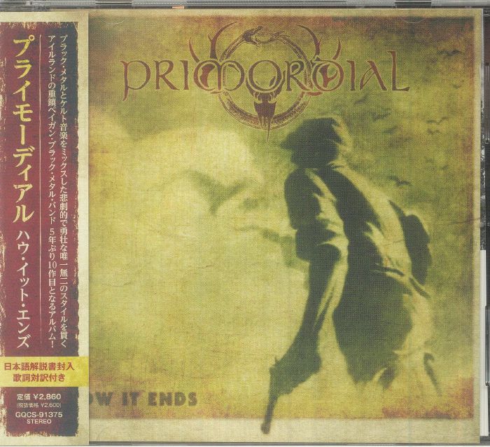 How It Ends - CD CD cover
