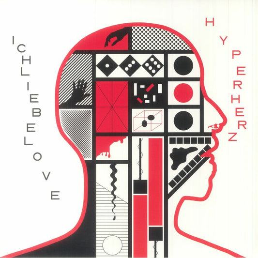 Hyperherz - White Vinyl LP vinyl record cover