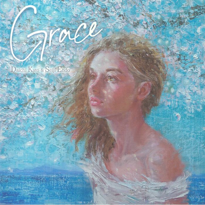 Grace - Vinyl LP vinyl record cover