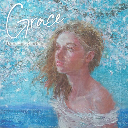 Grace - Vinyl LP vinyl record cover