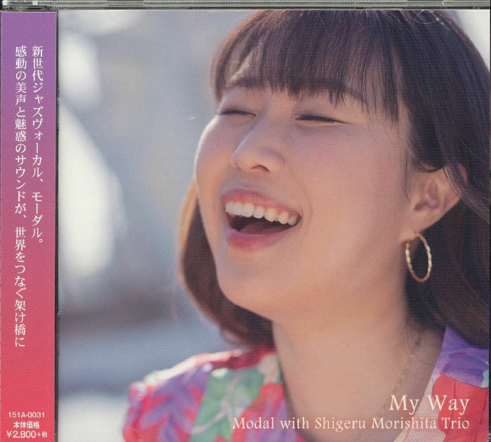 My Way - CD CD cover