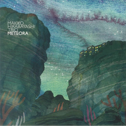 Meteora - Vinyl LP vinyl record cover