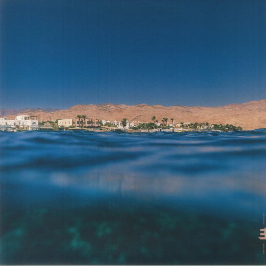 Dahab Days - Limited Edition Cream Marbled Vinyl LP vinyl record cover