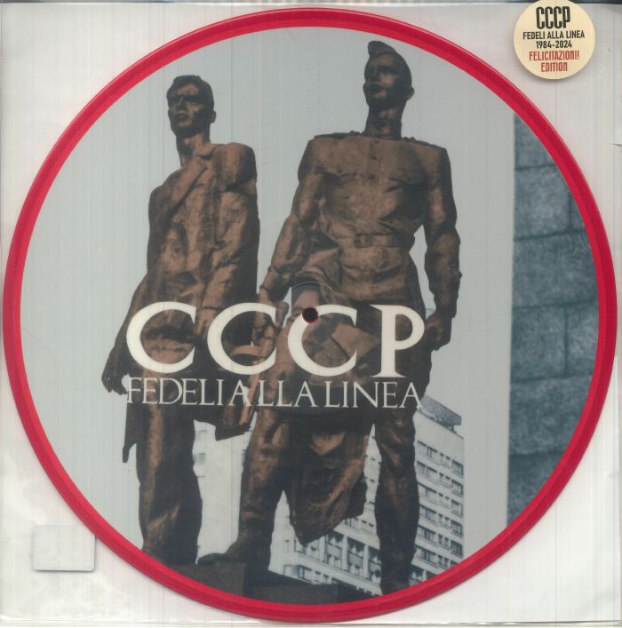 Compagni Cittadini Fratelli Partigiani - Picture Disc Vinyl LP vinyl record cover