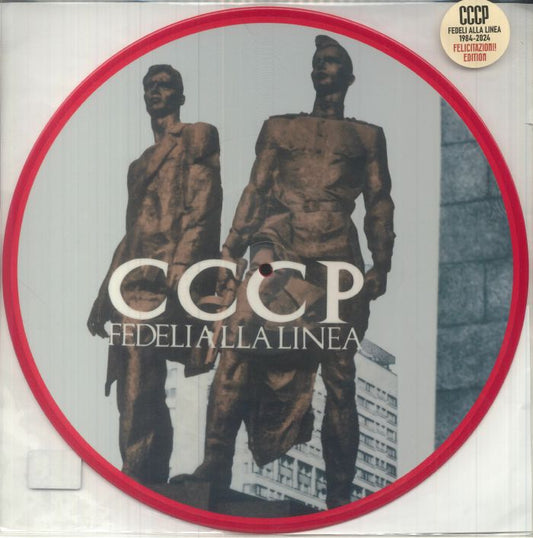 Compagni Cittadini Fratelli Partigiani - Picture Disc Vinyl LP vinyl record cover
