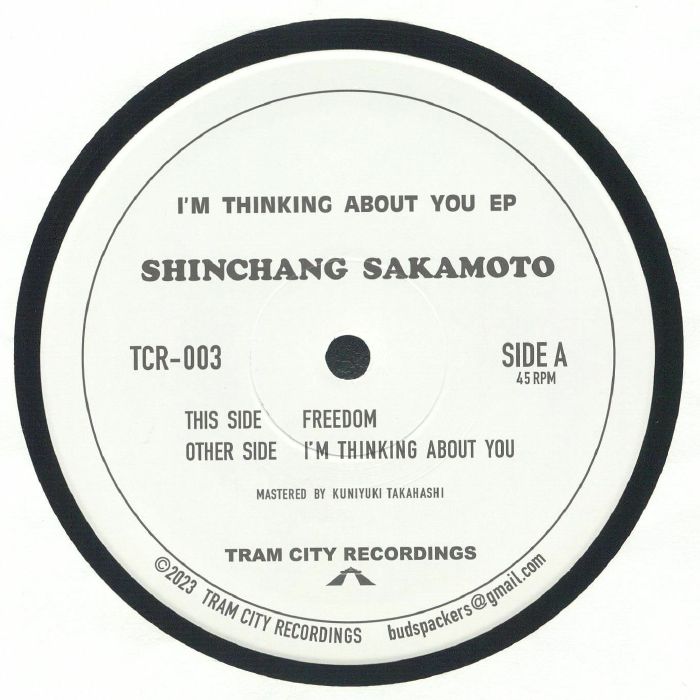 I'm Thinking About You - Vinyl EP vinyl record cover