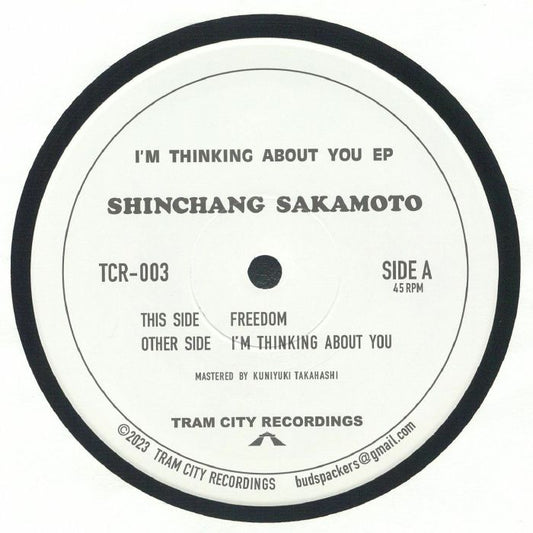 I'm Thinking About You - Vinyl EP vinyl record cover