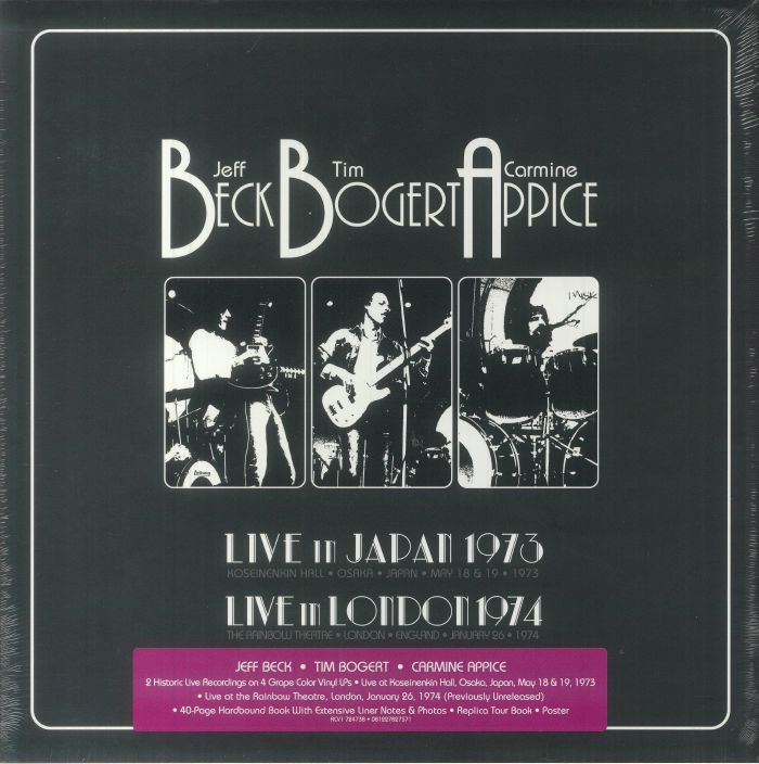 Live In Japan 1973 & Live In London 1974 - Grape Vinyl 4xLP Box Set vinyl record cover