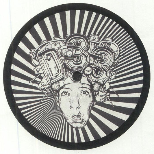 The Operator EP - Vinyl EP vinyl record cover