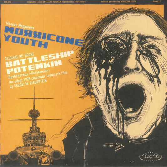 Battleship Potemkin - Vinyl LP vinyl record cover