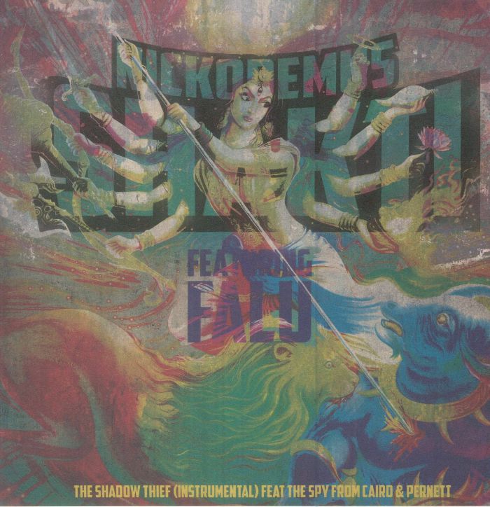 Shakti - Vinyl Single vinyl record cover