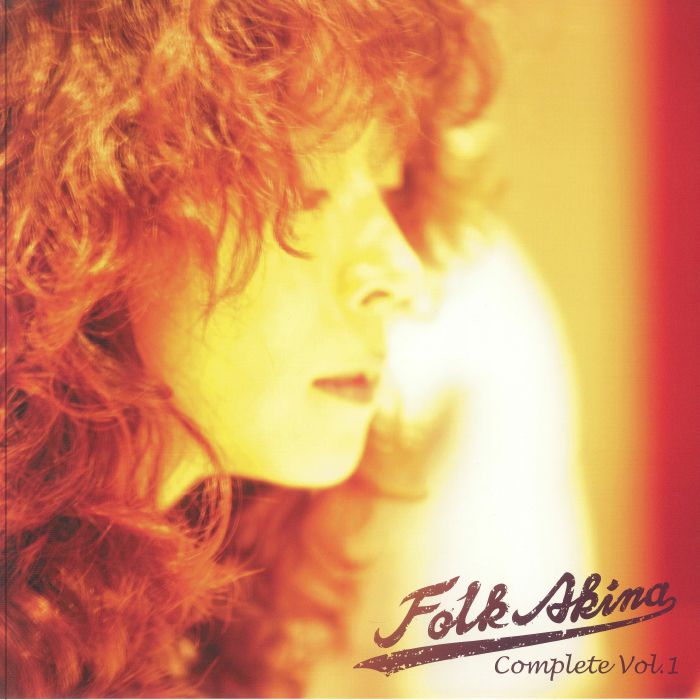 Folk Song Utahime Jyojyouka: Complete Volume 1 - Vinyl LP vinyl record cover