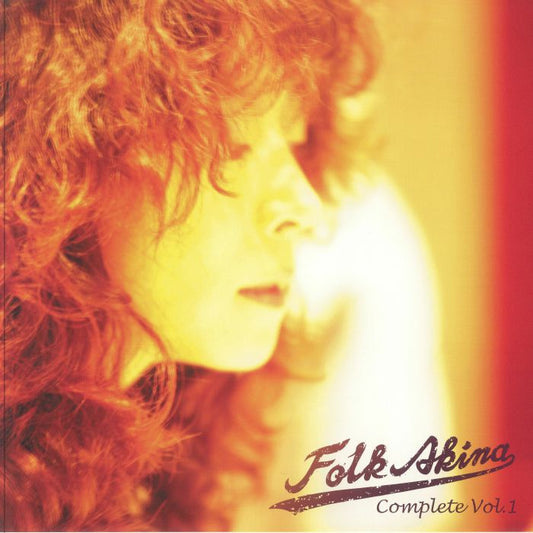 Folk Song Utahime Jyojyouka: Complete Volume 1 - Vinyl LP vinyl record cover