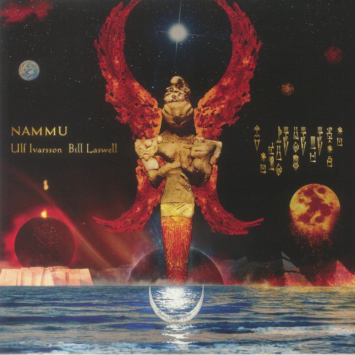 Nammu - Vinyl LP vinyl record cover