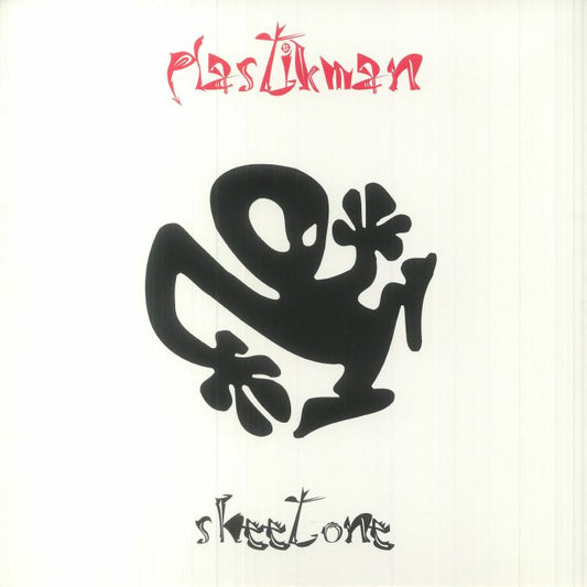 Sheet One (30th Anniversary Edition) - 2xLP vinyl record cover