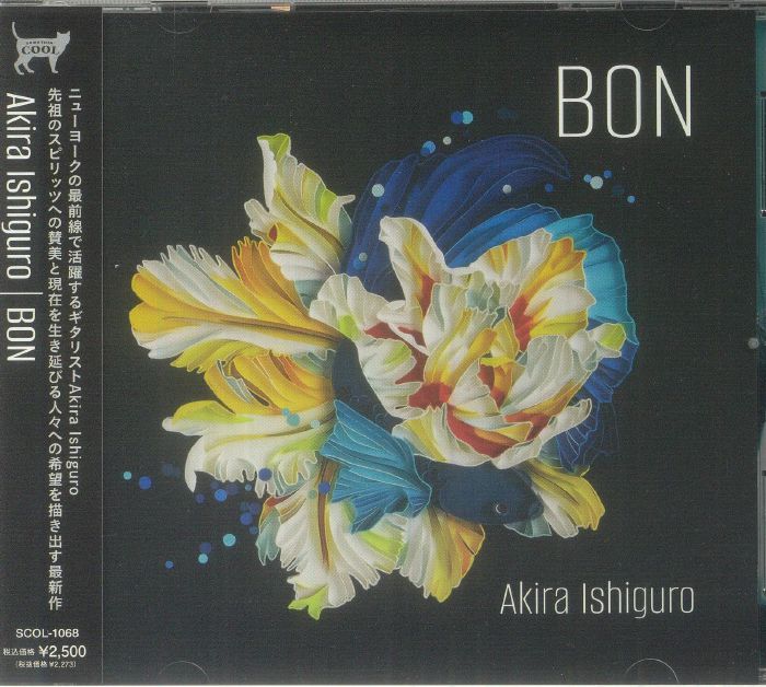 Bon - CD CD cover