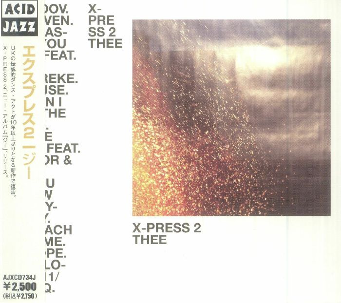 Thee - CD CD cover