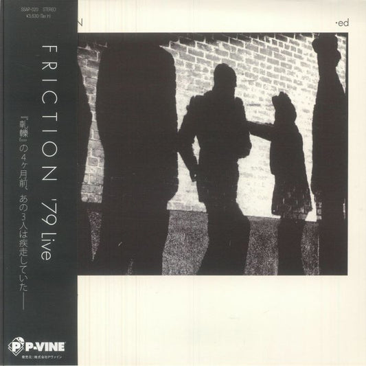 '79 Live - Vinyl LP vinyl record cover