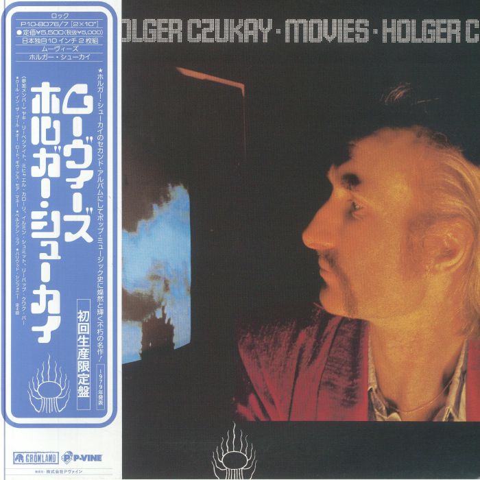 Movies - 2xLP vinyl record cover