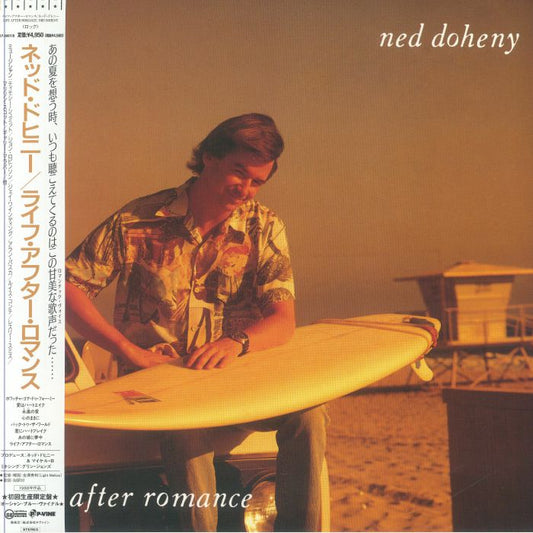 Life After Romance - Blue Vinyl LP vinyl record cover