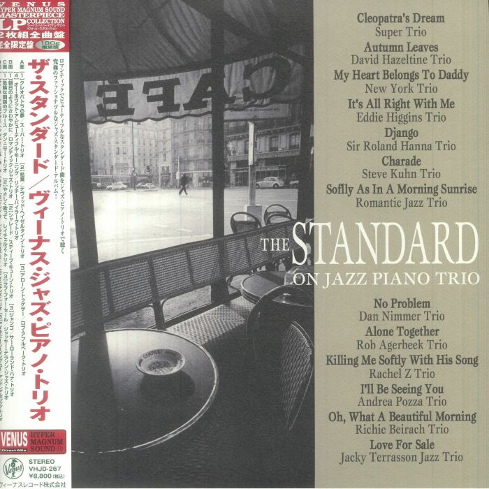 The Standard - 2xLP vinyl record cover
