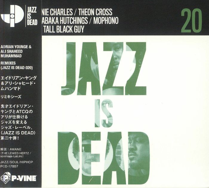 Remixes JID020 - CD CD cover