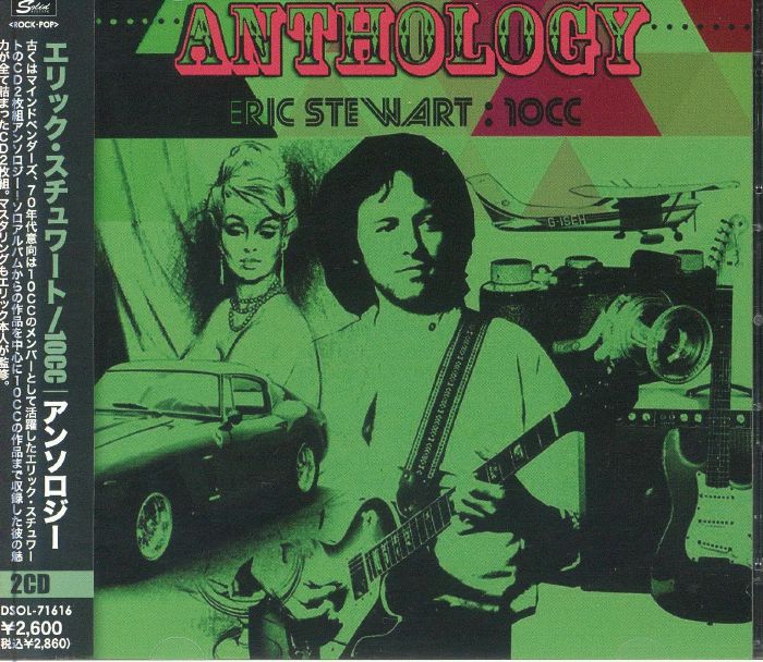 Anthology - Deluxe Edition 2CD CD cover