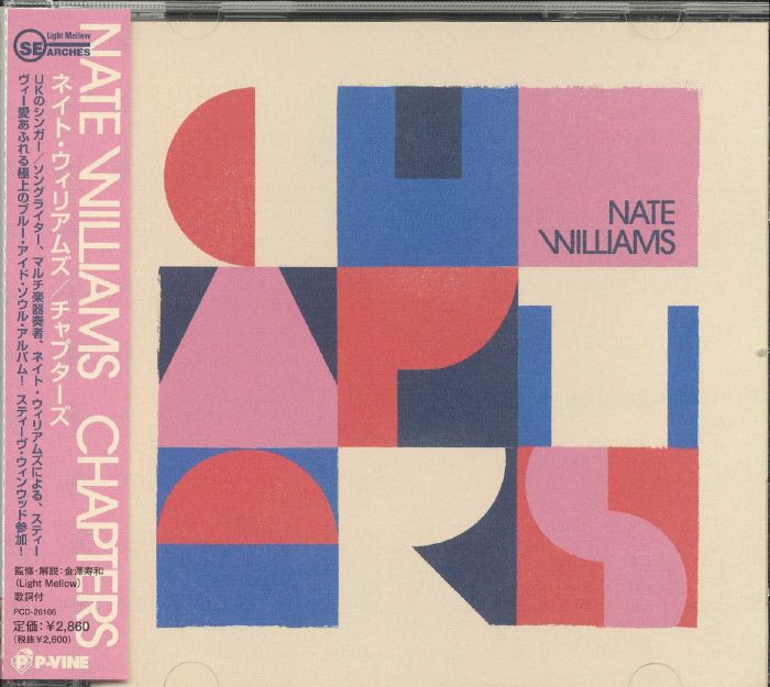 Chapters - CD CD cover