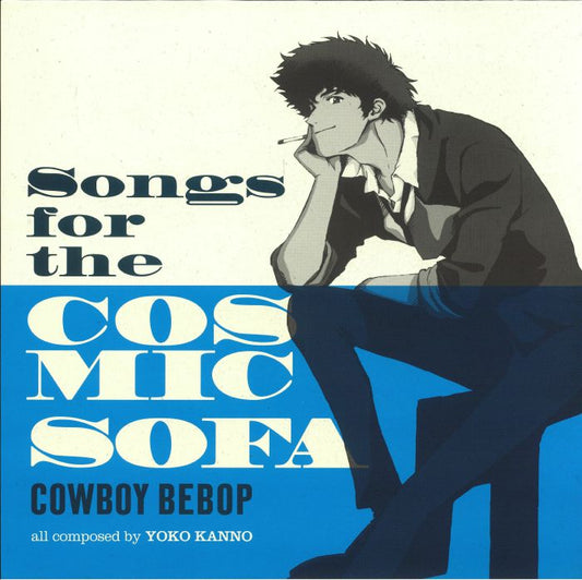Cowboy Bebop: Songs For The Cosmic Sofa (Soundtrack) - Pink & Blue Marbled Vinyl LP vinyl record cover