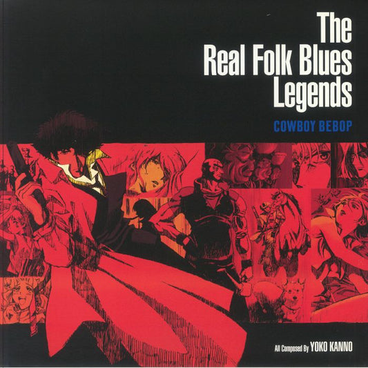 Cowboy Bebop: The Real Folk Blues Legends (Soundtrack) - Blue Marbled Vinyl 2xLP vinyl record cover