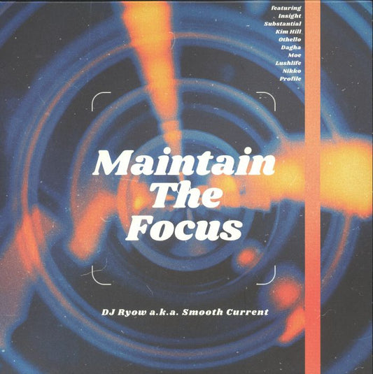 Maintain The Focus - 2xLP vinyl record cover